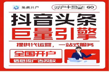 百度网络推广实战技巧：案例分享，让你快速提升广告效果